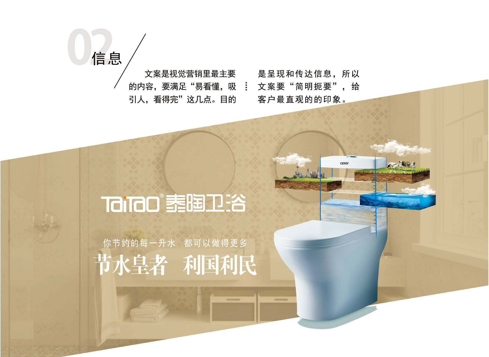 微信图片_201902161556332_04.jpg