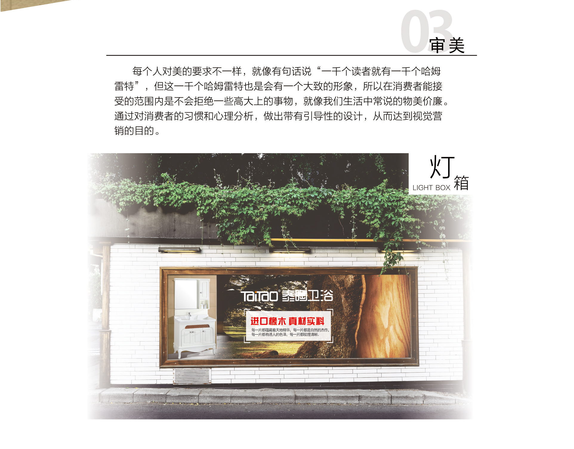 微信图片_201902161556332_05.jpg