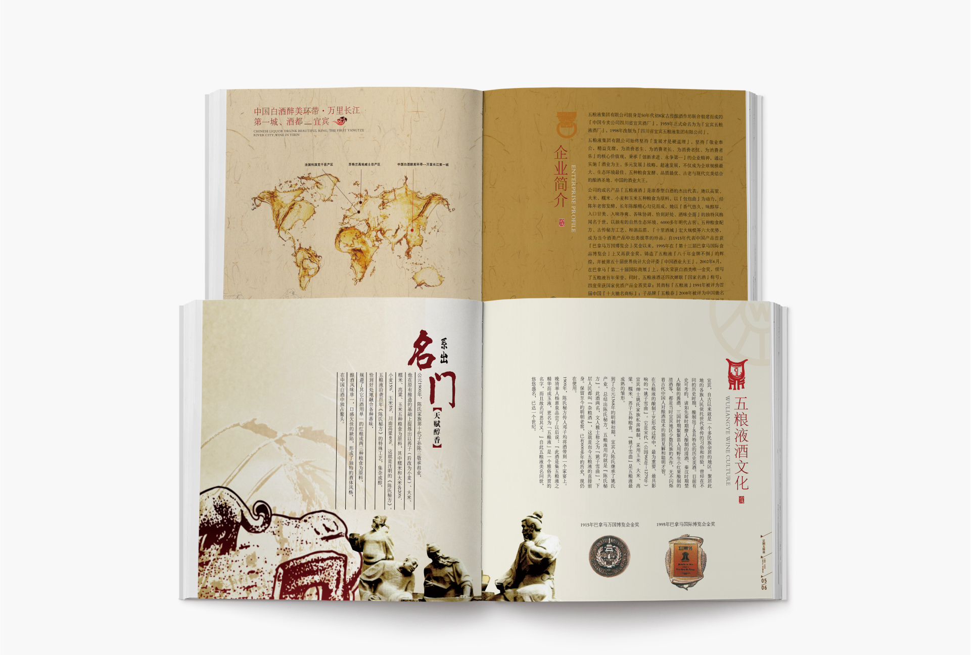 微信图片_20190304113225_05.jpg